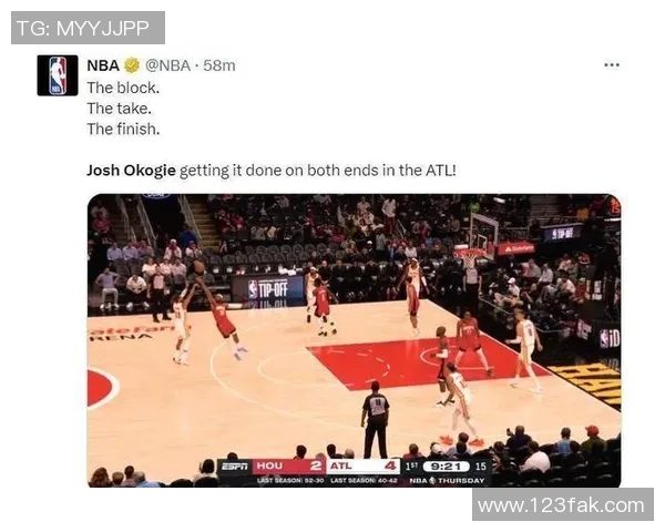 奥科吉：阿隆·霍勒迪是终极职业球员 他备战有打满48分钟的心态