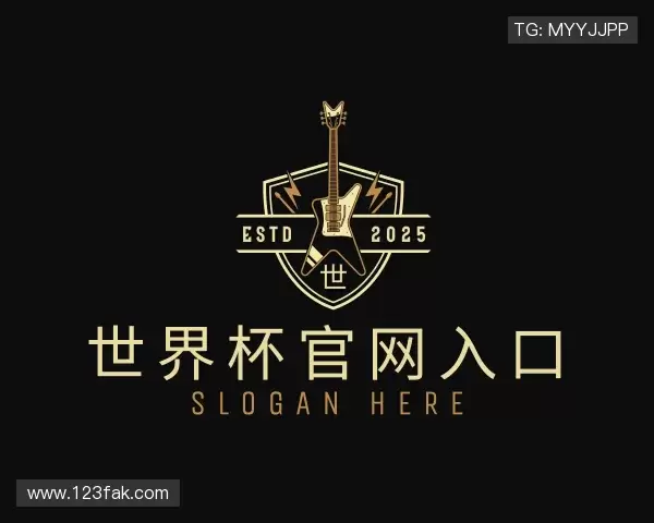 解读世界杯官网入口